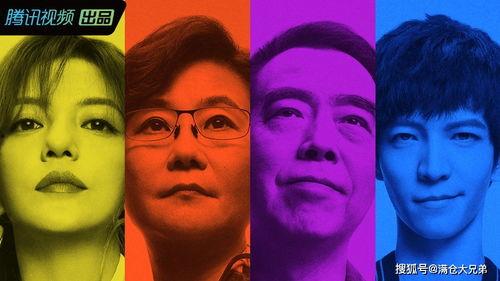 吃瓜汁的娱乐圈,吃瓜汁背后的明星秘闻  第2张