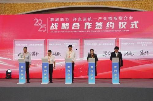 林甸县新闻媒体爆料,重大事件引发社会关注  第3张